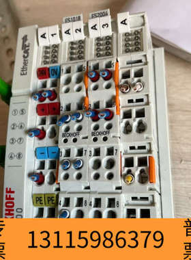 众桦BECKHOFF模块EEK1100  ES1018  ES2