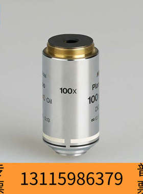 众桦尼康Plan Apo 100x/1.40 Oil DIC H