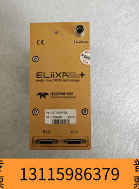 众桦TELEDRNE E2V工业相机 EV7IYC4MFS24