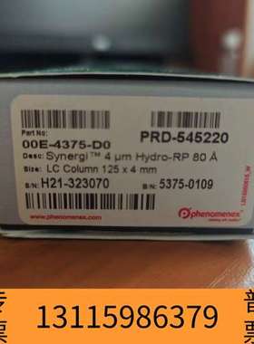 众桦飞诺美液相色谱柱 Synergi TM 4um Hydr议价