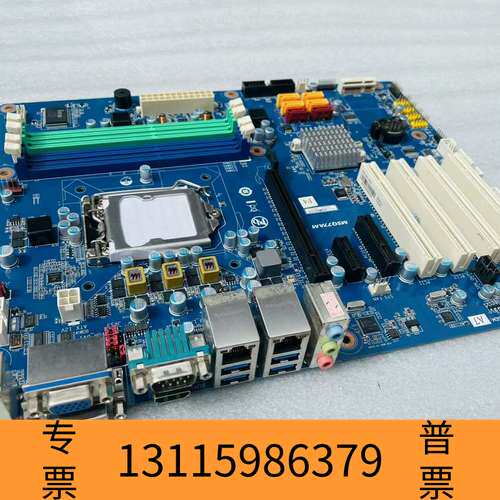 众桦安勤 EAX-Q77 工业母板主板 双千兆网 MSQ77AM议价
