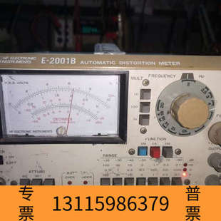 全频段失真仪 2001B失真仪 众桦NF