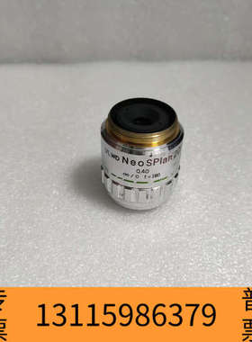 众桦OLYMPUS奥林巴斯ULWD NeoSplan 20x/0