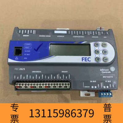 众桦江森楼宇控制器YK-FEC2611-150议价 欢迎来询！