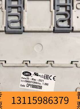 众桦卡乐控制器CAREL模块 CPY0000200议价