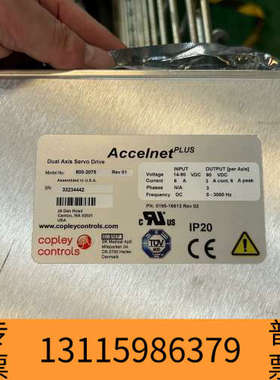 众桦Copley Controls Accelnet P