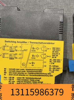 众桦 IM1-22EX-R  订货号 7541231