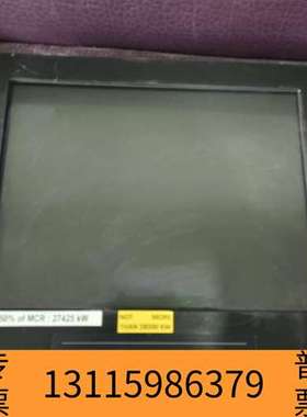 众桦ISIC DuraMON15 LED触摸屏，型号05515-议价