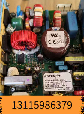 众桦NLP250R-96S12J/24J       ARTES