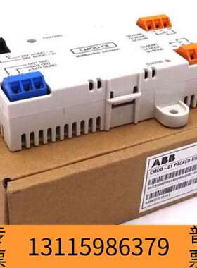 众桦ABB CM0D-01 I/O 新品议价