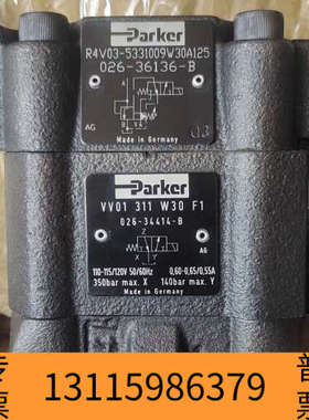 众桦Parker压力控制阀R4V03-5331009