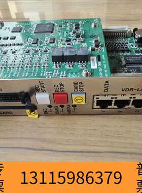 众桦JRC 1800VDR主板，用议价