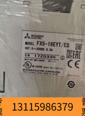 众桦FX5-16EYT/ESPLC