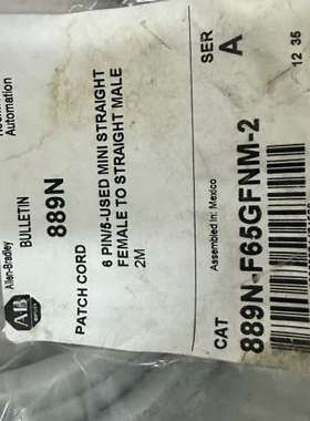 众桦AB889N-F65GFNM-2项目剩下1条议价