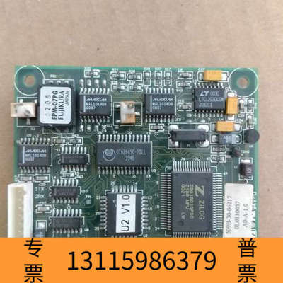 众桦509B-20-06216A