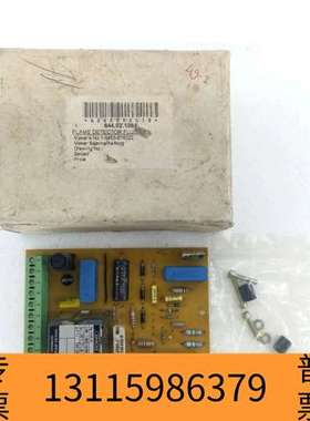 众桦SAACKE-AALBORD火焰探测器FLUS 1-8453议价