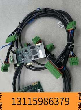 众桦DSQC1006含线。2个2000议价勿扰顺议价