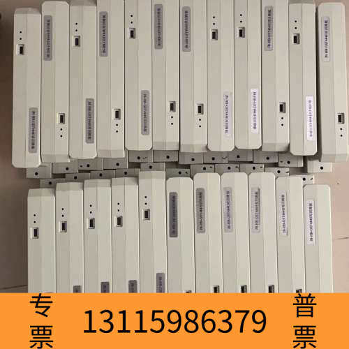 众桦海湾GST5000HGST9000H双回路板消防报警控制