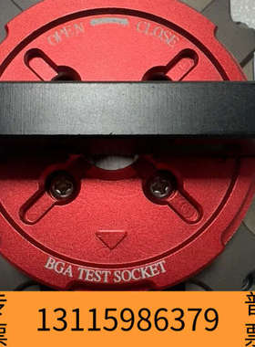 众桦BGA座编程器烧录座，XGS209-0FP216合金座子