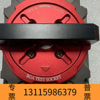 众桦BGA座编程器烧录座，XGS209-0FP216合金座子