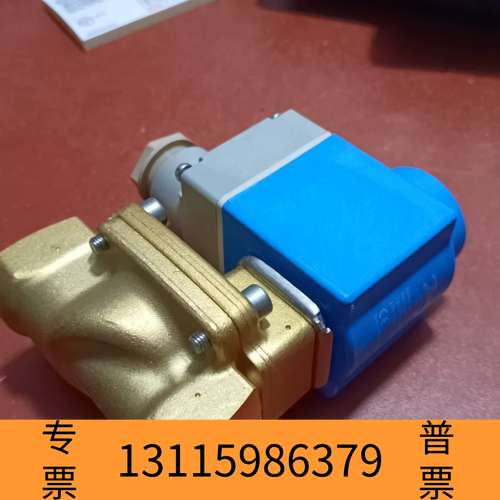 众桦空压机卸载电磁阀丹佛斯电磁阀线圈带阀体BE230CS 081议价
