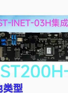 众桦海湾GST-INET-03H集成接口卡类型事件池，适用于议价