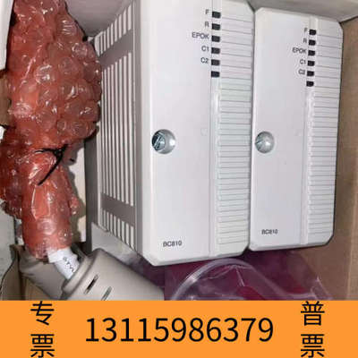 众桦ABB  BC810K02  3BSE031155R1