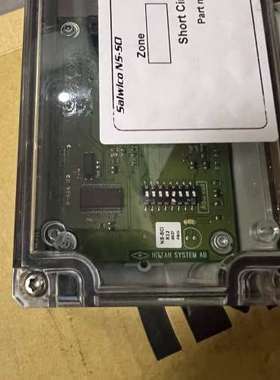 众桦Salwico NS-SCI  N11893 consili议价