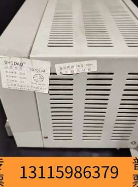 众桦狮岛电源盘，型号：SD7014A,盘装式，，议价