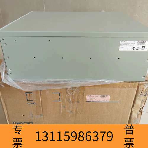 众桦610L工控机，I5 6500CPU，AIMB-78议价