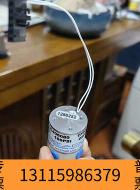 众桦NResearch隔离阀3通隔离电磁阀100psi 3通阀英