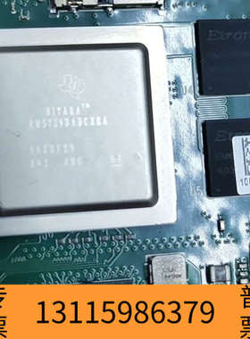 众桦芯片AM5729BABCXEA 电子器件 IC芯片。仅