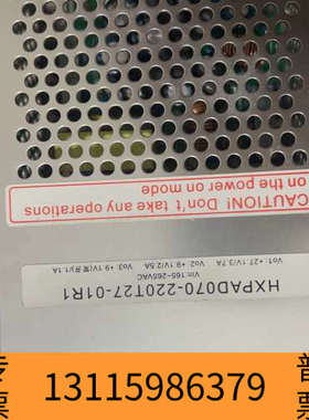 众桦HXPAD070-220T27-01R1