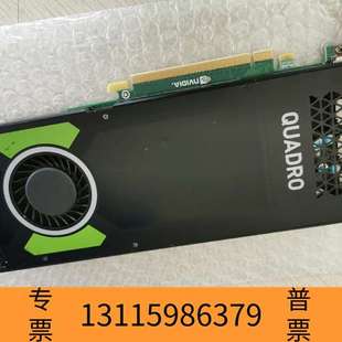 众桦丽台M4000显卡专业图形8G显存4K多屏UG/SW/C议价