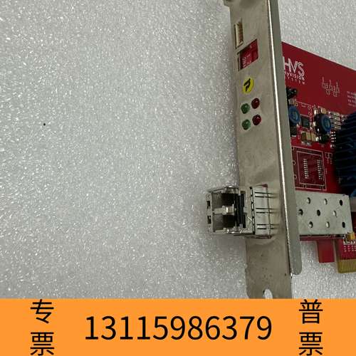 众桦HVS HYVISION PCIe-OPT01 REV F议价