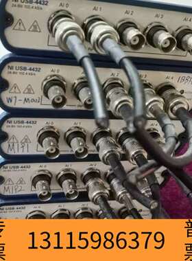 众桦NI USB-4432 数据采集卡，5通道，24位A/D转换议价