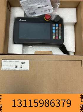 众桦台达HMC07-R412H5C5 人机界面，，实议价