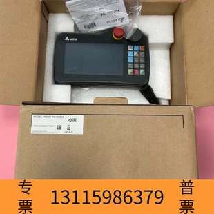 实议价 人机界面 众桦台达HMC07 R412H5C5