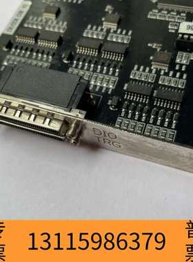 众桦MVTech IO控制卡TRG-IO-32-EPM1270T议价