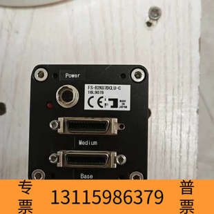 先特科工业线扫相机 众桦FS B2KU7DCLU