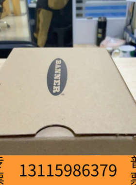 众桦邦纳 型号 T30UDNAQ  订货号 55548