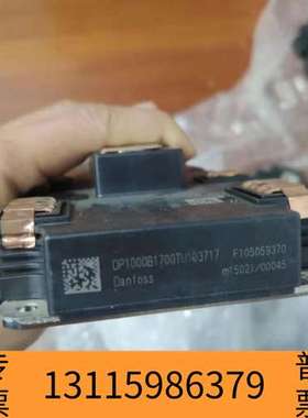 众桦DP1000B1700议价