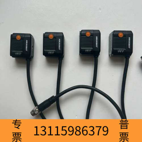 众桦工业读码器MV-ID2016M-06S-RBP，ID