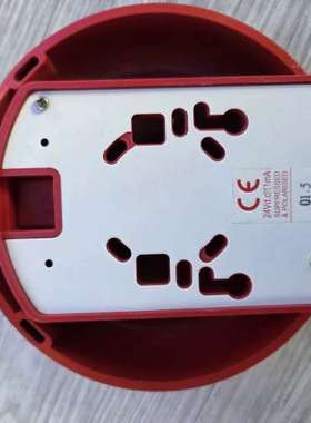 众桦Scana Servoteknikk红色警铃议价