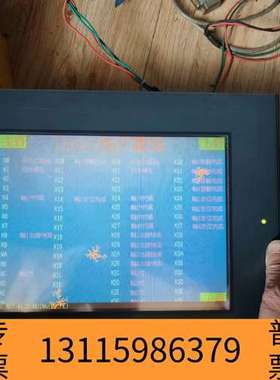 众桦gp2500-sc41显示黄点影响使用来议价