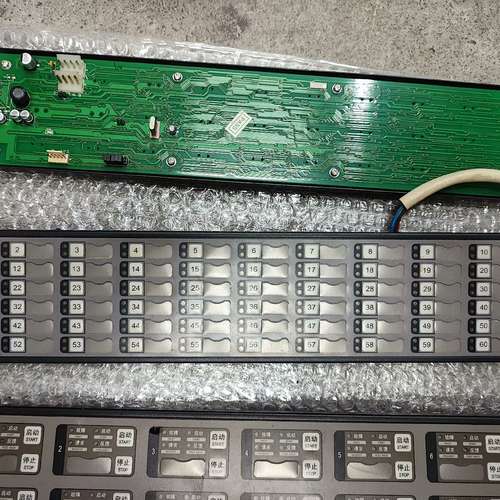 众桦依爱EIN90总线盘，依爱消防主机总线盘，总线控制盘议价