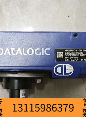 众桦MATRIX 410N 500-010 得利捷读码器