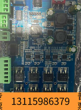 众桦电路板！型号XM1021LSJ84，蓝色PCB，配