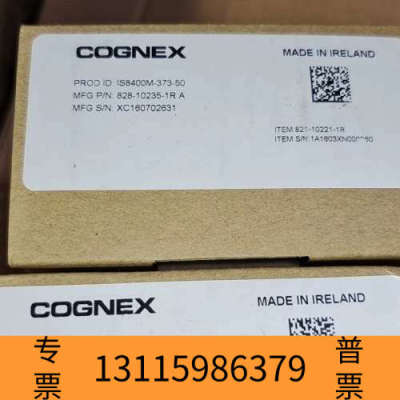 众桦IS8100M-353-40工业相机康耐视COGNEX