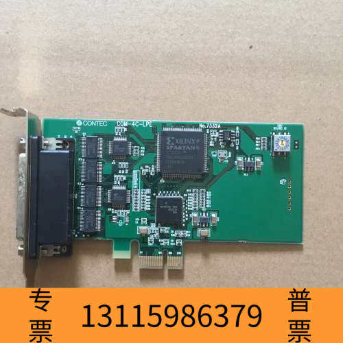 众桦康 CONTEC  COM-4C-LPE  No.733